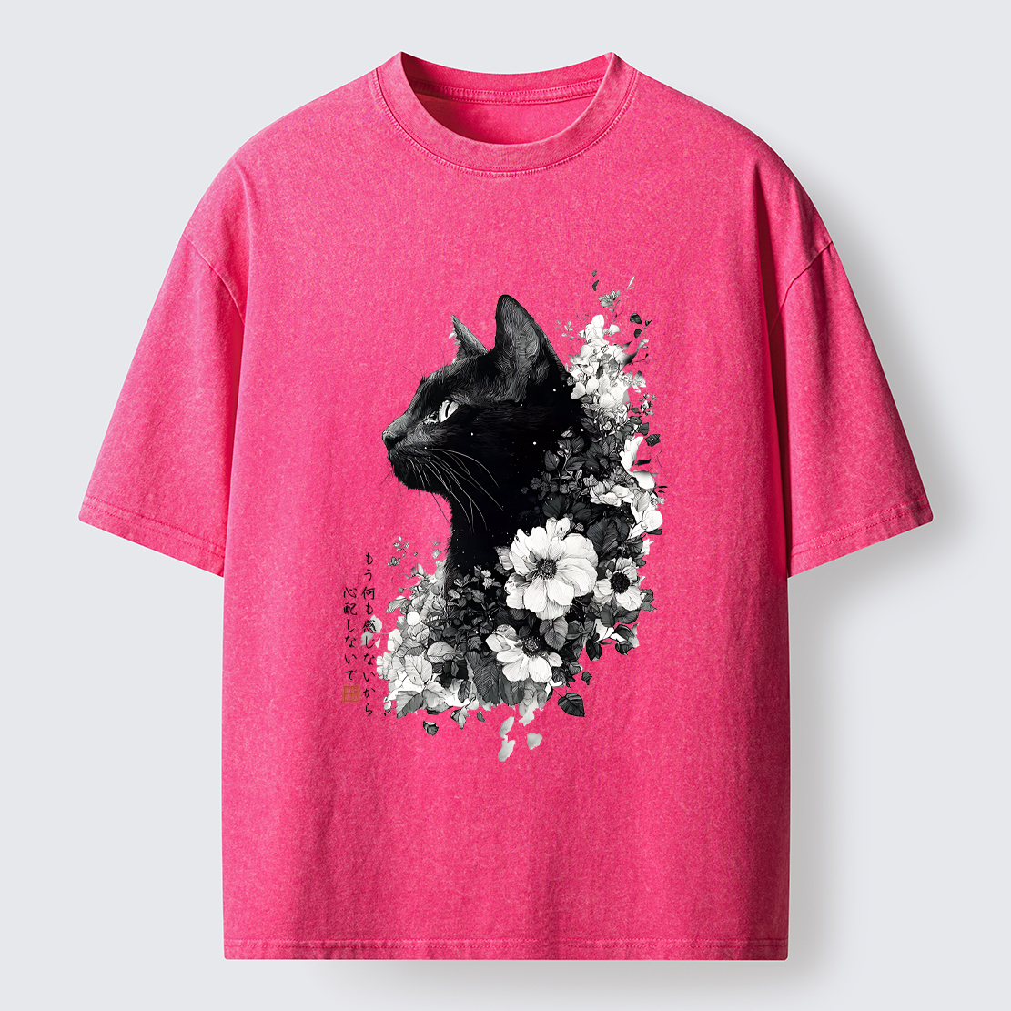 Tokyo-Tiger A Cat Made Of Flowers Washed T-Shirt