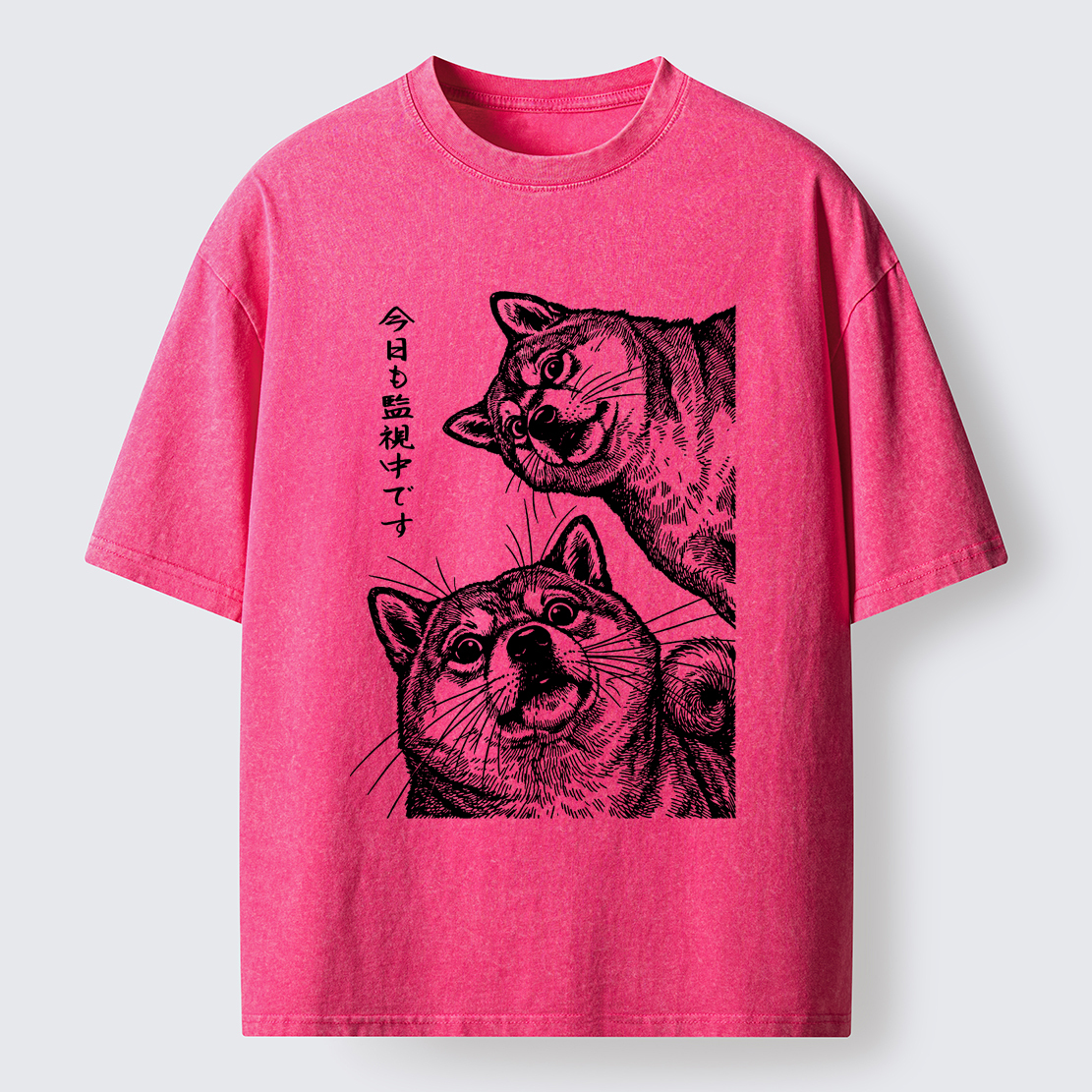 Tokyo-Tiger Two Dogs Are Watching You Washed T-Shirt