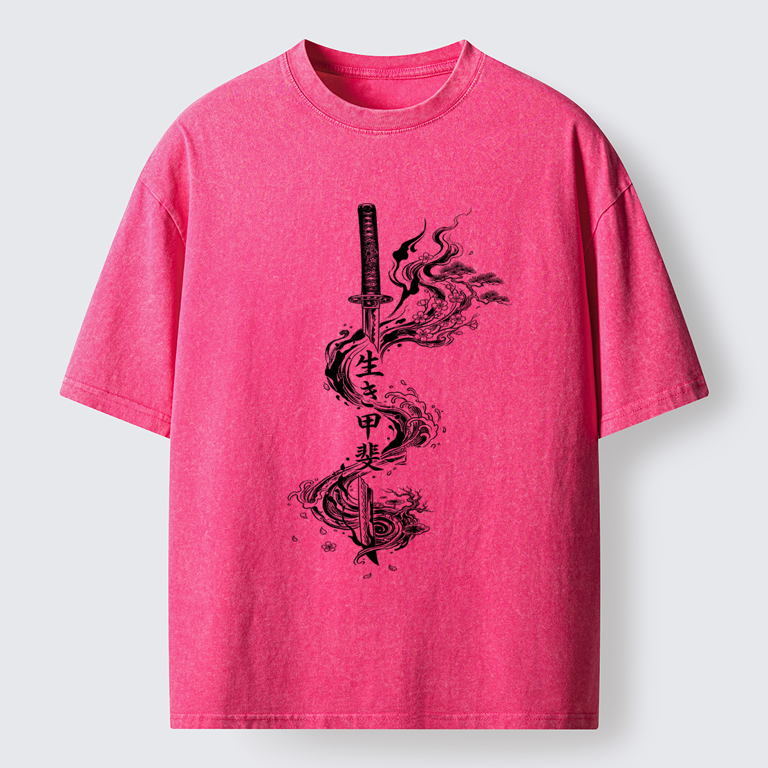 Tokyo-Tiger Funny Kanji:Sword Of Living Meaning Washed T-Shirt