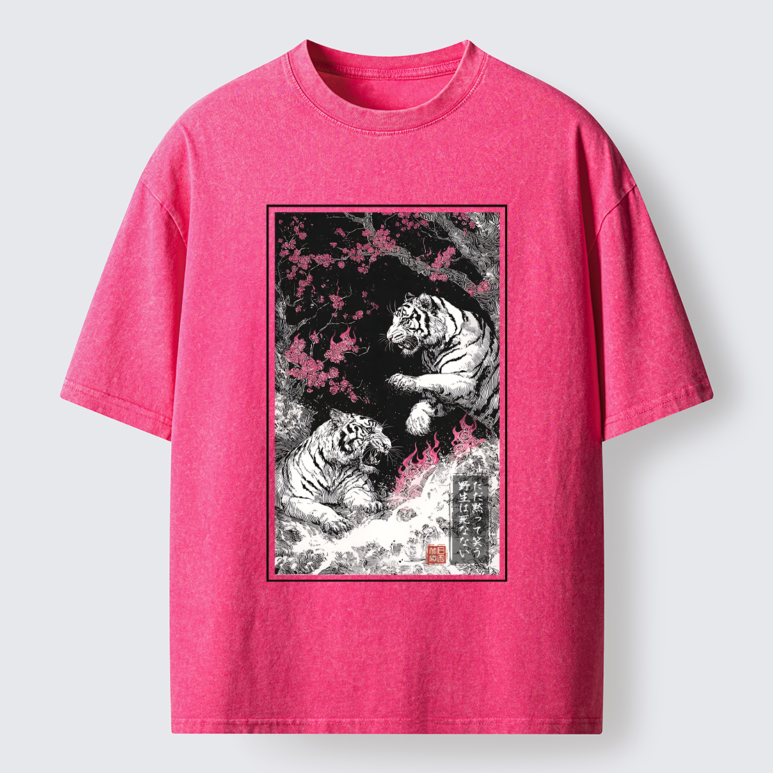 Tokyo-Tiger Tigers In The Inkstorm Washed T-Shirt