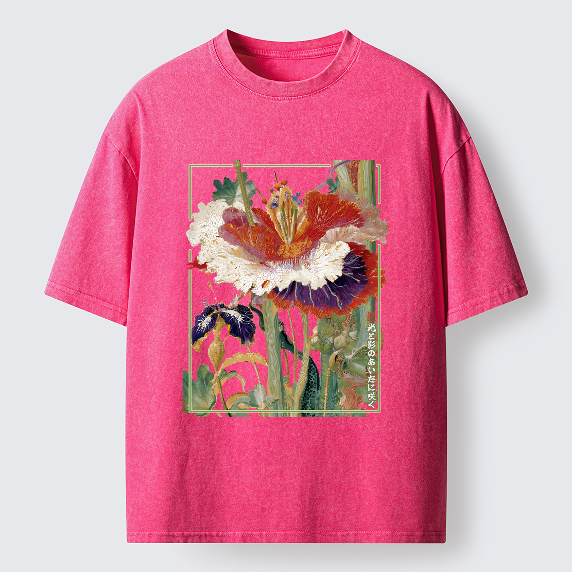 Tokyo-Tiger Blooming Beautiful Flowers Washed T-Shirt