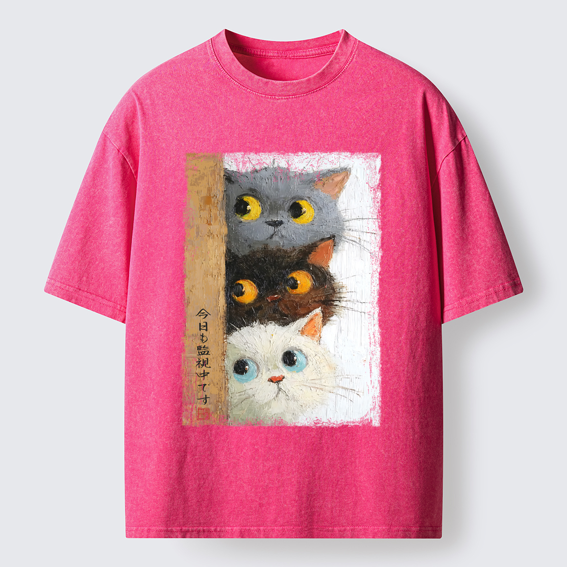 Tokyo-Tiger Three Cute Cats Watch You Washed T-Shirt
