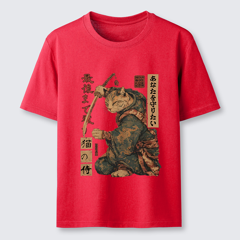 Tokyo-Tiger Retro Cat Japanese Samurai Funny Classic T-Shirt