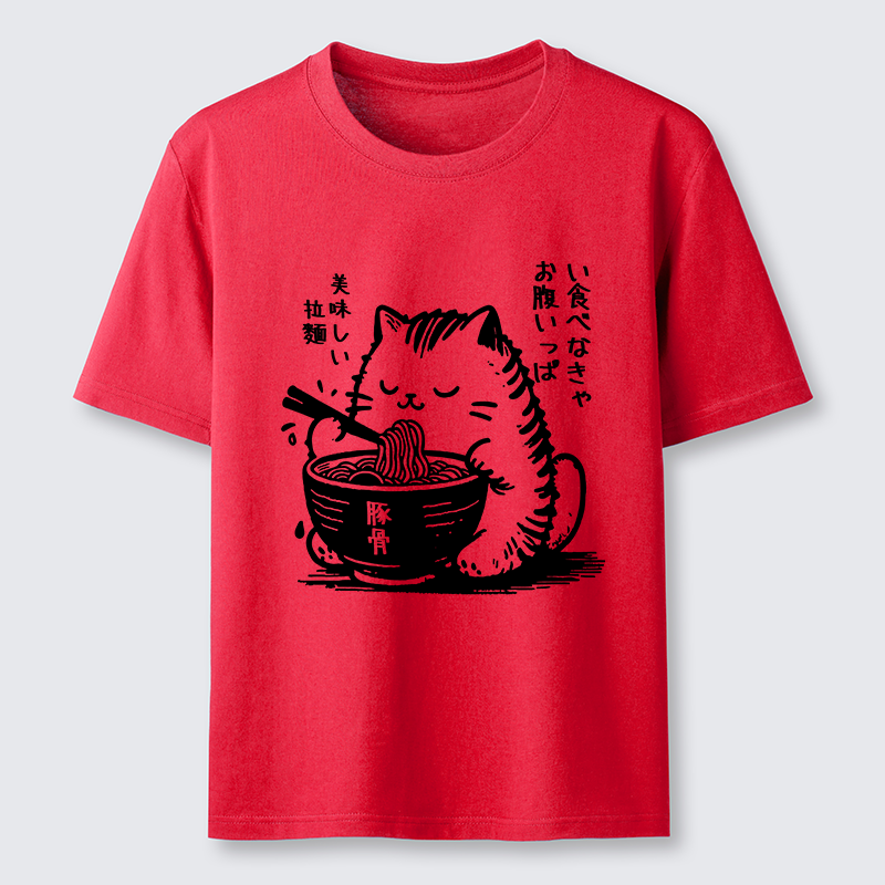 Tokyo-Tiger Funny Cute Cat Eating Ramen Japan Classic T-Shirt