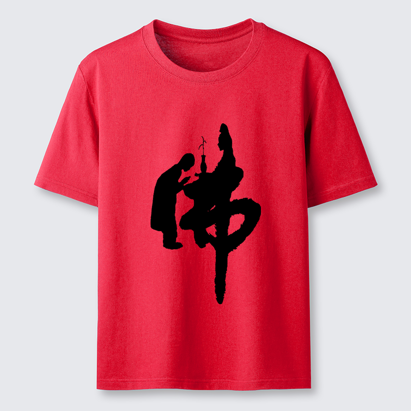 Tokyo-Tiger Buddha Kanji Classic T-Shirt