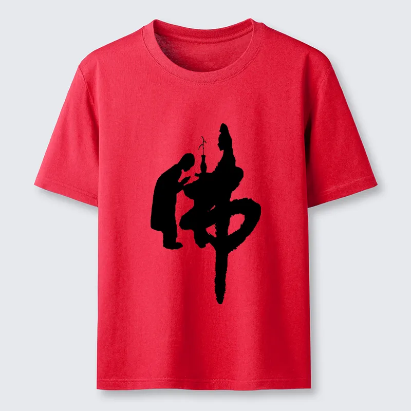 Tokyo-Tiger Buddha Kanji Classic T-Shirt