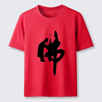 Tokyo-Tiger Buddha Kanji Classic T-Shirt