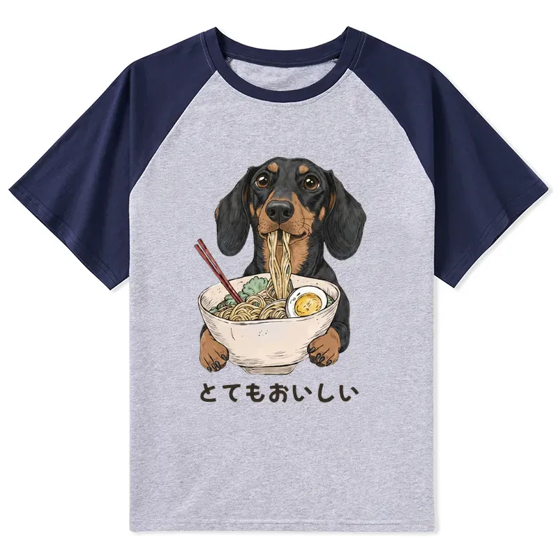 Tokyo-Tiger Cute Dog Eating Noodles Art Meme Raglan T-shirt