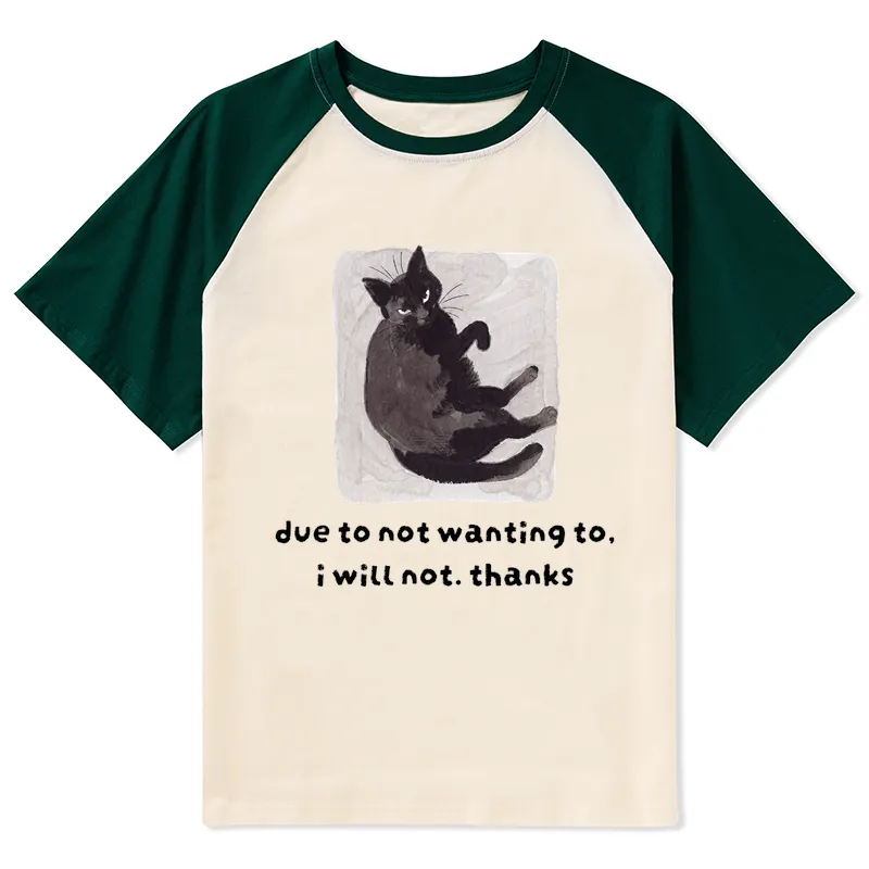 Tokyo-Tiger Cat Says No Thanks Funny Vibe Raglan T-shirt