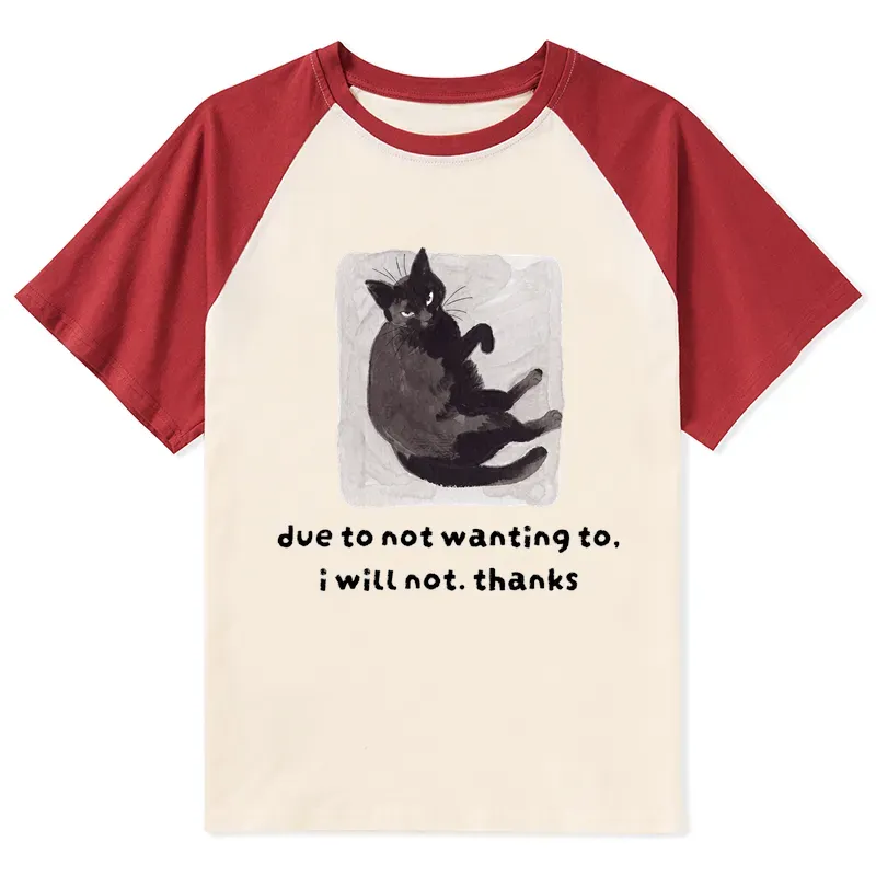 Tokyo-Tiger Cat Says No Thanks Funny Vibe Raglan T-shirt