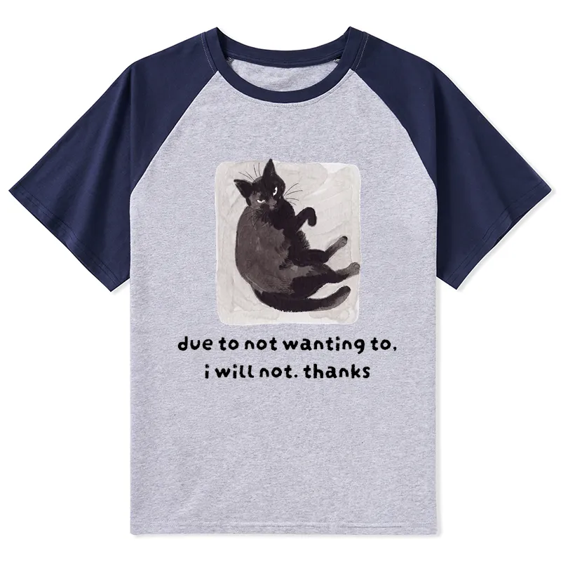 Tokyo-Tiger Cat Says No Thanks Funny Vibe Raglan T-shirt