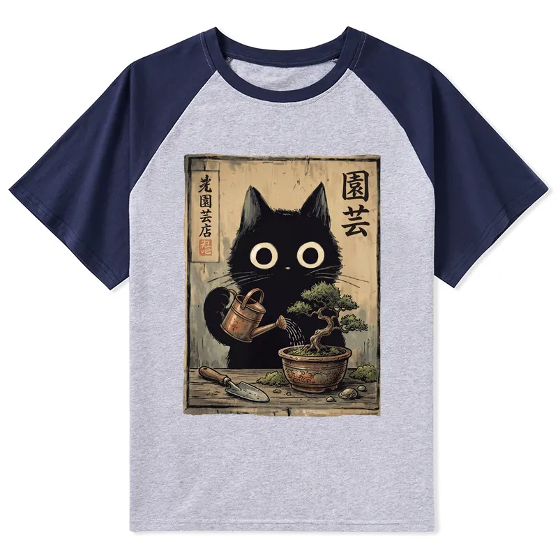 Tokyo-Tiger Black Cat Watering Bonsai Tree Raglan T-shirt