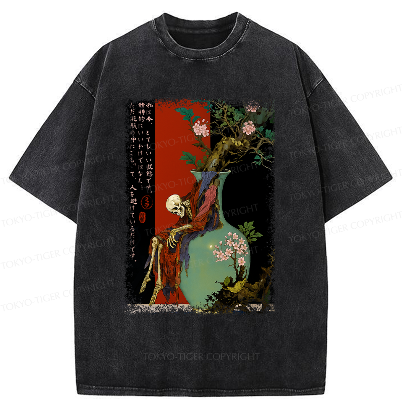 Tokyo-Tiger Flower Skeleton  Japanese Ukiyoe Halloween Poster Washed T-Shirt 