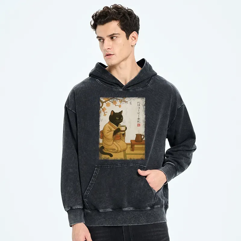 Tokyo-Tiger Cat Heart Full Of Coffee Washed Hoodie