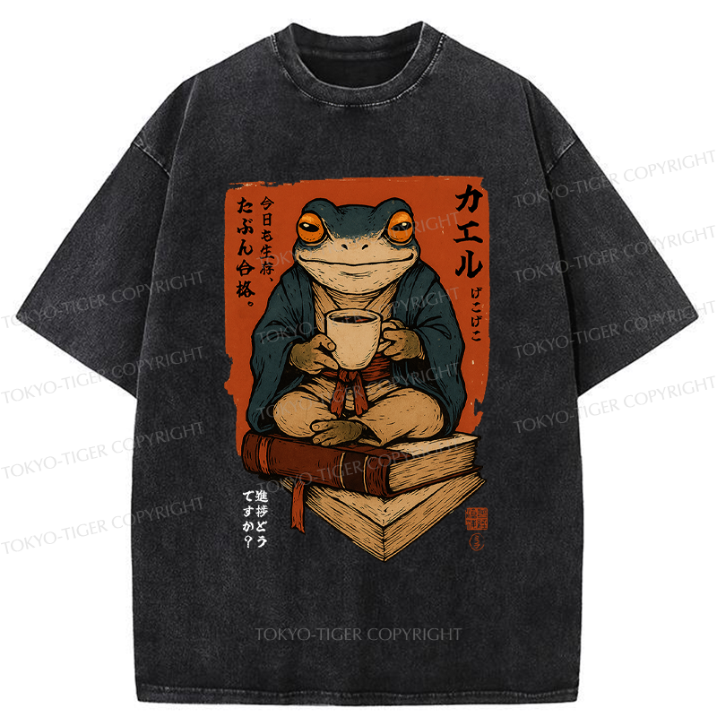 Tokyo-Tiger Funny Ukiyoe Frog drinking coffee on books Washed T-Shirt