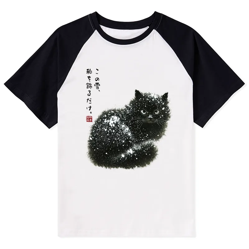 Tokyo-Tiger Black Cat Adorned by Snow Raglan T-shirt