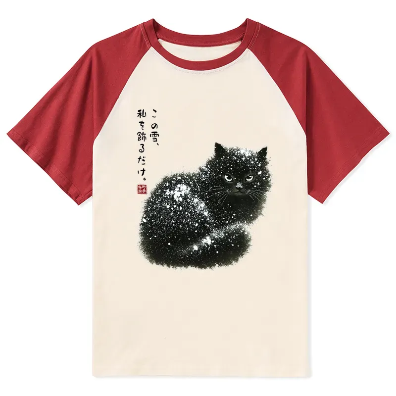 Tokyo-Tiger Black Cat Adorned by Snow Raglan T-shirt