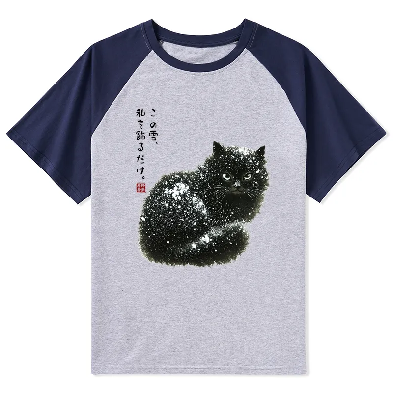 Tokyo-Tiger Black Cat Adorned by Snow Raglan T-shirt