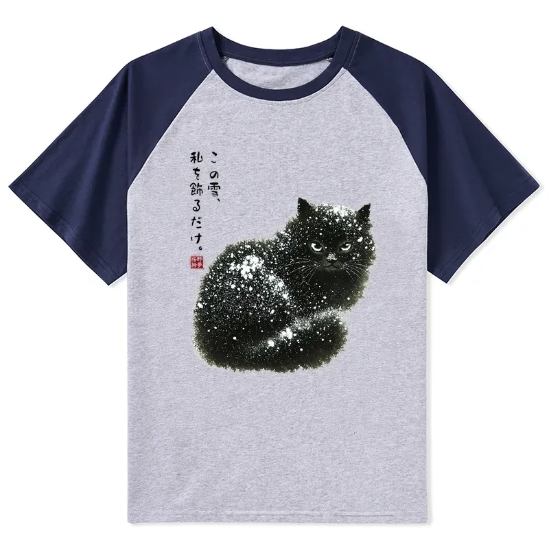 Tokyo-Tiger Black Cat Adorned by Snow Raglan T-shirt