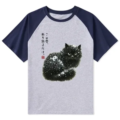 Tokyo-Tiger Black Cat Adorned by Snow Raglan T-shirt