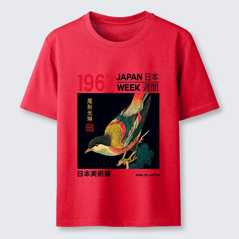 Tokyo-Tiger Bird of Ukiyo-e Classic T-Shirt