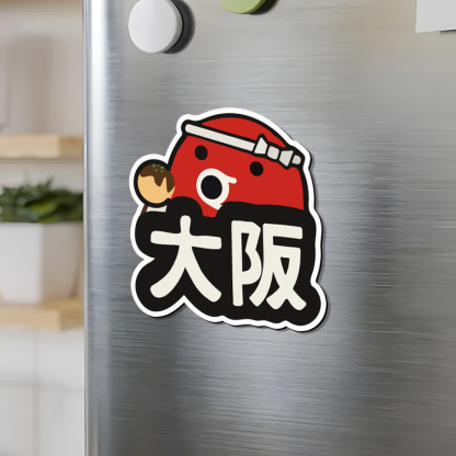 Tokyo-Tiger Osaka Takoyaki Fridge Magnet