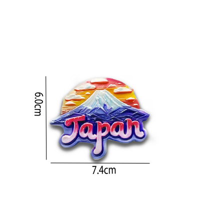 Tokyo-Tiger Beautiful Mount Fuji Fridge Magnet