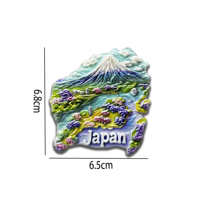 Tokyo-Tiger Japanese Mountains And Rivers Fridge Magnet