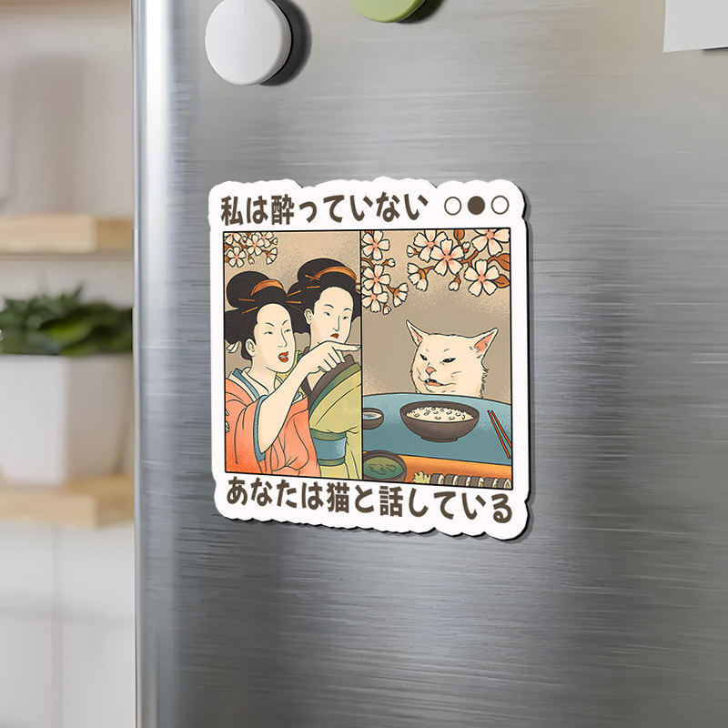 Tokyo-Tiger Japanese Woman Shouting at a Cat Fridge Magnet Sale