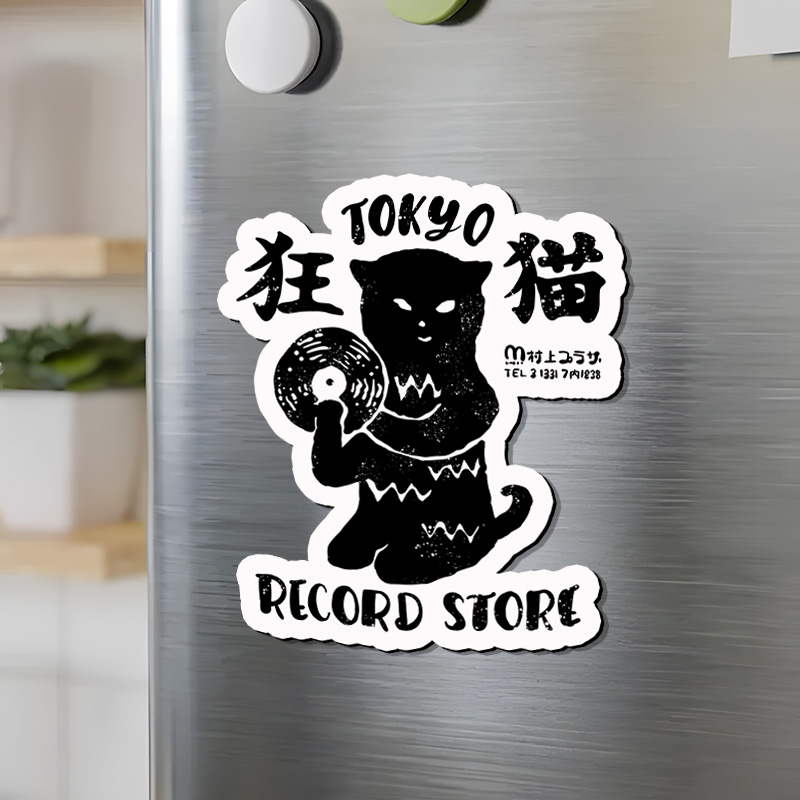 Tokyo-Tiger Tokyo Record Store Cat CD Fridge Magnet