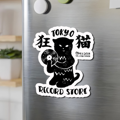Tokyo-Tiger Tokyo Record Store Cat CD Fridge Magnet