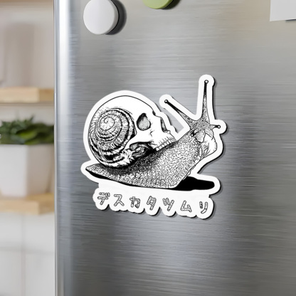 Tokyo-Tiger Death Snail Manga Fridge Magnet