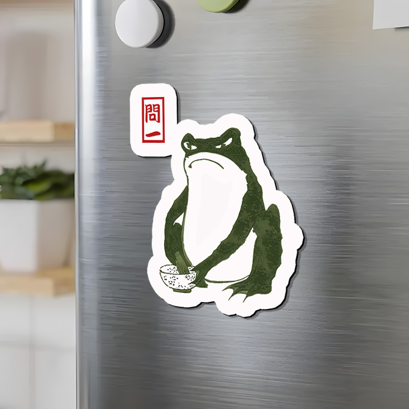 Tokyo-Tiger Woodblock Print Frog Fridge Magnet Sale