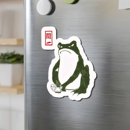 Tokyo-Tiger Woodblock Print Frog Fridge Magnet
