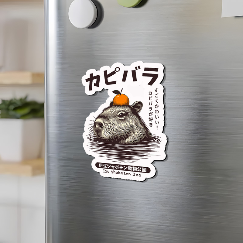 Tokyo-Tiger Capybara Hot Spring Fridge Magnet