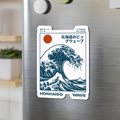 Tokyo-Tiger Hokkaido Wave Japan Fridge Magnet