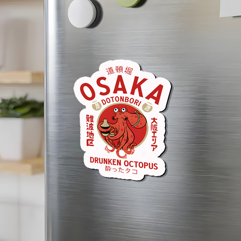 Tokyo-Tiger Drunken Octopus Japan Fridge Magnet