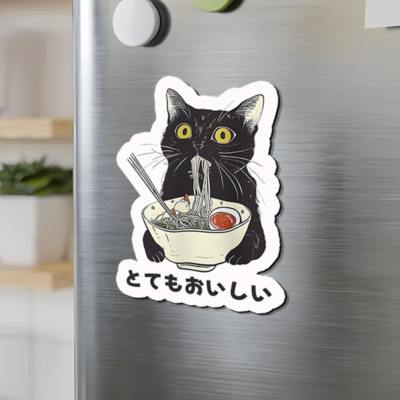 Tokyo-Tiger Cats Eat Ramen Noodles Fridge Magnet Sale