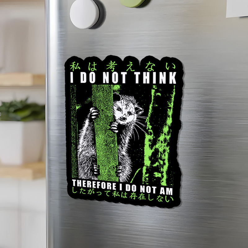 Tokyo-Tiger Stupid Possum Japan Fridge Magnet Sale
