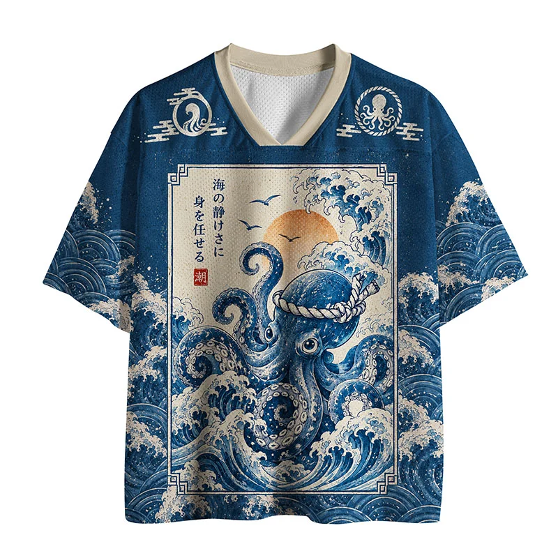 Tokyo-Tiger Octopus Chef Mesh Jersey