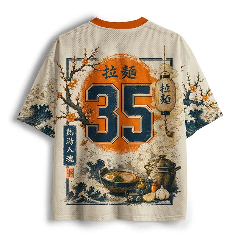 Tokyo-Tiger Frog Chef Funny Mesh Jersey