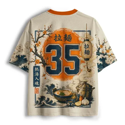 Tokyo-Tiger Frog Chef Funny Mesh Jersey