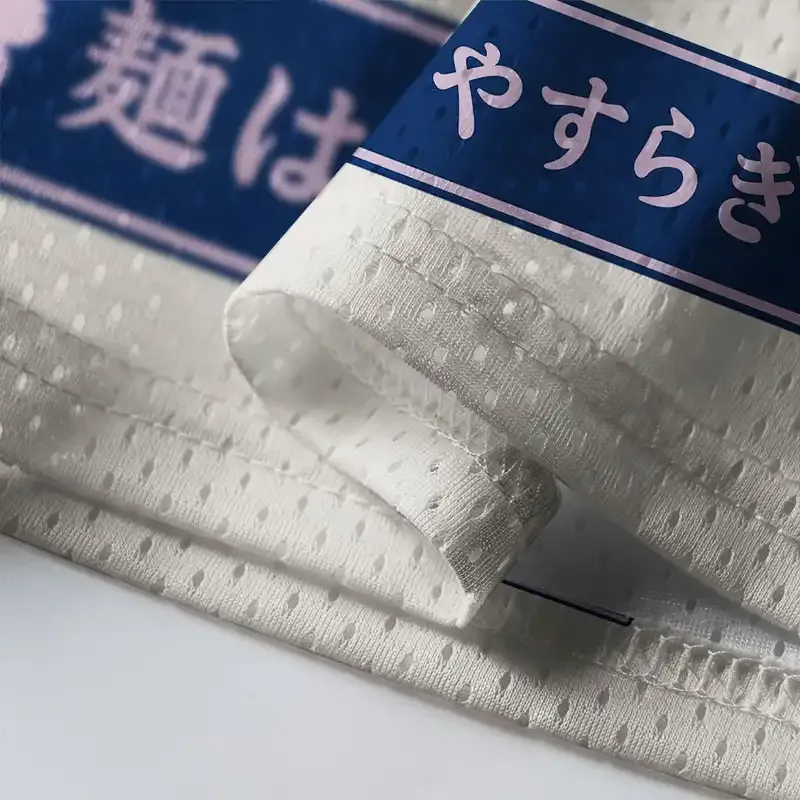 Tokyo-Tiger Octopus Eating Japan Ramen Mesh Jersey