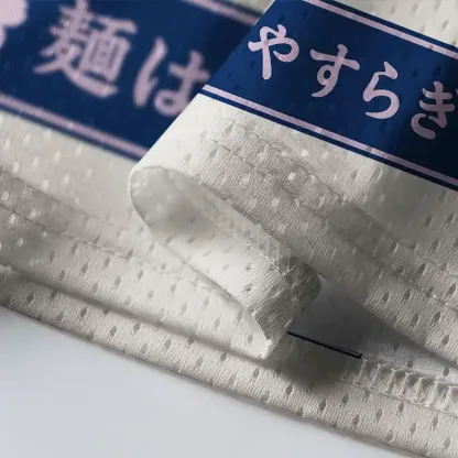 Tokyo-Tiger Octopus Eating Japan Ramen Mesh Jersey