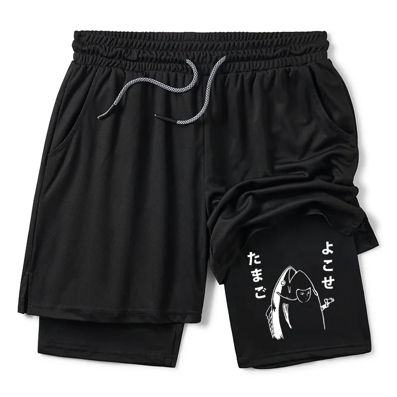 Tokyo-Tiger Give Me Egg Japanese Fish Training Shorts