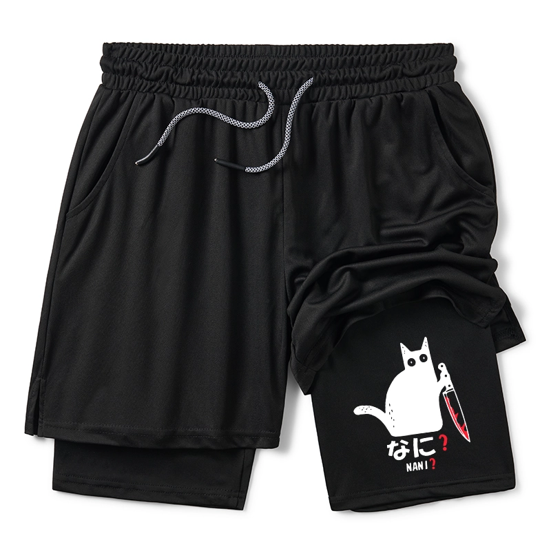 Tokyo-Tiger A Puzzled Cat Holding A Knife Training Shorts