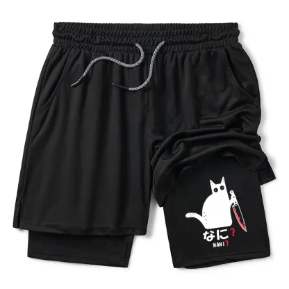 Tokyo-Tiger A Puzzled Cat Holding A Knife Training Shorts