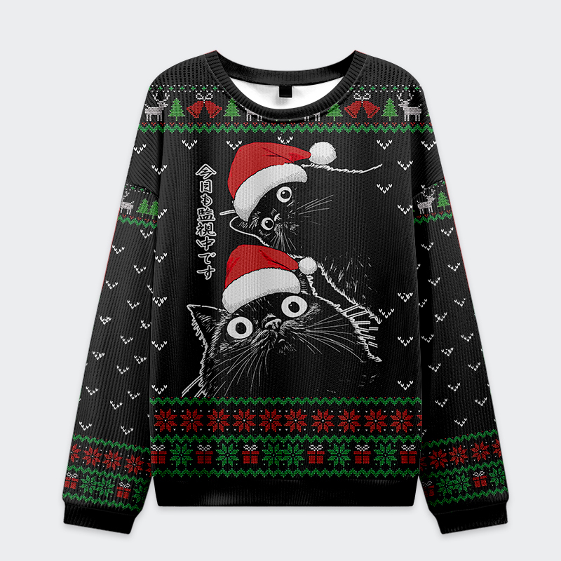 Tokyo-Tiger  The Cat Is Watching Today Christmas Ugly Sweatshirt