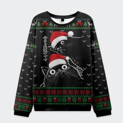 Tokyo-Tiger  The Cat Is Watching Today Christmas Ugly Sweatshirt