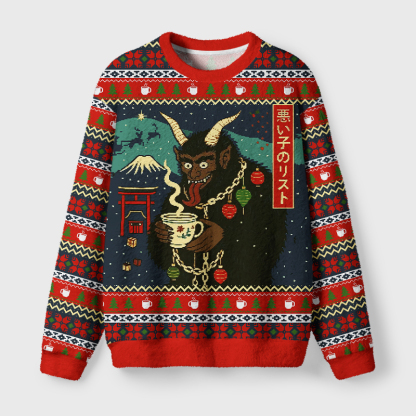 Tokyo-Tiger Naughty List Fuzzy Christmas Ugly Sweatshirt